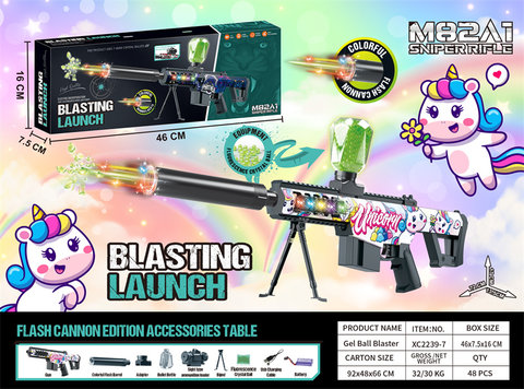 7.4V color box Barrett electric high-speed sniper fluorescent electric gun toy gun (with adjustable colorful flash muffler and flashing light) (unicorn fluorescent version)