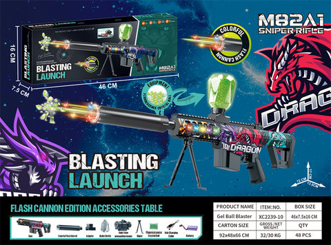7.4V color box Barrett electric high-speed sniper fluorescent electric gun toy gun (with adjustable colorful flash muffler and gun body flashing light) (Red Dragon fluorescent version)