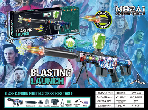 7.4V color box Barrett electric high-speed sniper fluorescent electric gun toy gun (with adjustable colorful flash muffler and gun body flashing light) (League of Legends fluorescent version)