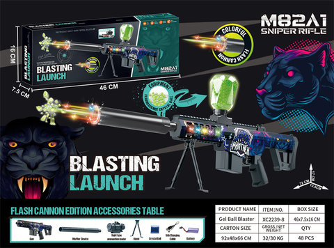 7.4V color box Barrett electric high-speed sniper fluorescent electric gun toy gun (with adjustable colorful flash muffler and flashing light) (Panther fluorescent version)