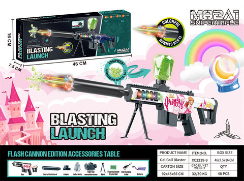 7.4V color box Barrett electric high-speed sniper fluorescent electric gun toy gun (with adjustable colorful flash muffler and flashing light) (Ice and Snow Princess fluorescent version)