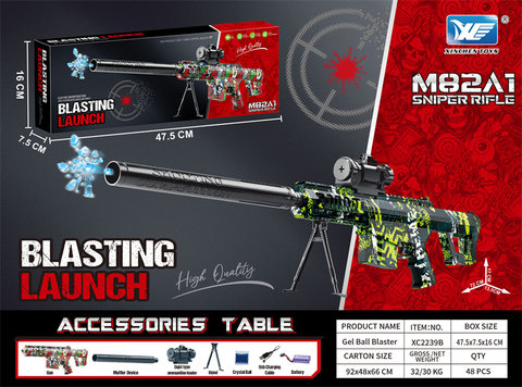 7.4V color box Barrett electric high-speed continuous sniper gun toy gun