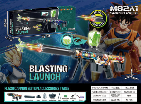 7.4V color box Barrett electric high-speed sniper fluorescent electric gun toy gun (with adjustable colorful flash muffler and gun body flashing light) (Seven Dragon Ball fluorescent version)