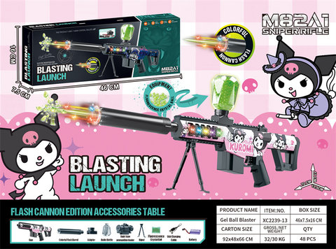 7.4V color box Barrett electric high-speed sniper fluorescent electric gun toy gun (with adjustable colorful flash muffler and flashing light) (Kulomi fluorescent version)