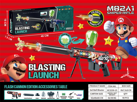 7.4V color box Barrett electric high-speed sniper fluorescent electric gun toy gun (with adjustable colorful flash muffler and flashing light) (Mario fluorescent version)