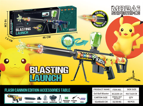 7.4V color box Barrett electric high-speed sniper fluorescent electric gun toy gun (with adjustable colorful flash muffler and flashing light) (Bikachu fluorescent version)