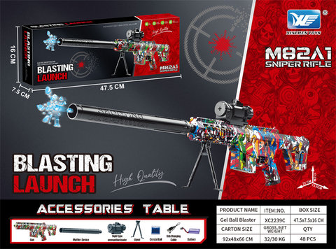 7.4V color box Barrett electric high-speed continuous sniper gun toy gun