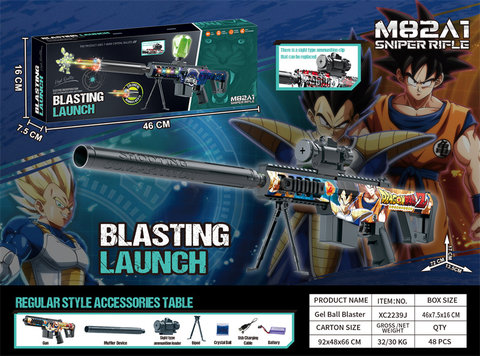 7.4V color box Barrett electric high-speed sniper gun toy gun (Seven Dragon Ball theme)