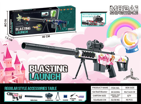 7.4V color box Barrett electric high-speed sniper gun toy gun (ice princess theme)