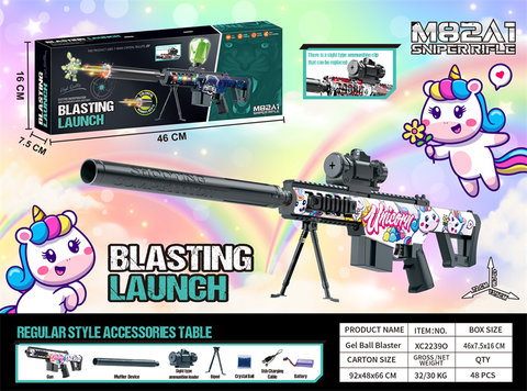 7.4V color box Barrett electric high-speed sniper gun toy gun (unicorn theme)