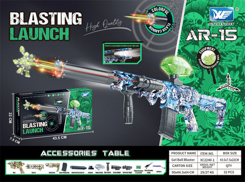 7.4V sealed color box AR-15 sudden machine rifle electric high-speed continuous firing (with adjustable colorful flash muffler and luminous water bomb)