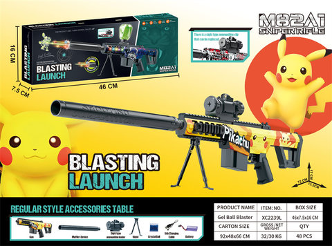 7.4V color box Barrett electric high-speed sniper gun toy gun (Bikachu theme)