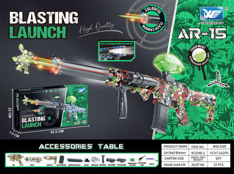 7.4V sealed color box AR-15 sudden machine rifle electric high-speed continuous firing (with adjustable colorful flash muffler and luminous water bomb)