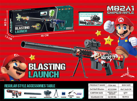 7.4V color box Barrett electric high-speed sniper gun toy gun (Mario theme)
