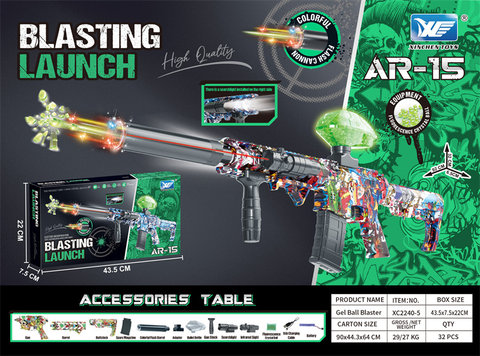 7.4V sealed color box AR-15 sudden machine rifle electric high-speed continuous firing (with adjustable colorful flash muffler and luminous water bomb)