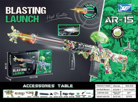 7.4V sealed color box AR-15 sudden machine rifle electric high-speed continuous firing (with adjustable colorful flash muffler and luminous water bomb)