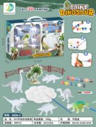 儿童创意填色DIY涂色恐龙彩绘玩具