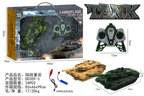 Light,music,remotecontroltankvehicle