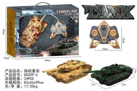 Lightremotecontroltankvehicle