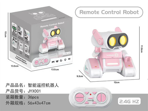 Remote control robot