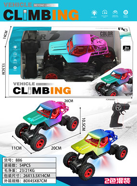 1 to 18 light  remote control climbing car