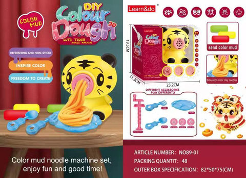 LittleTigerFunNoodleMakerPlayDoughToyPretendPlayToy
