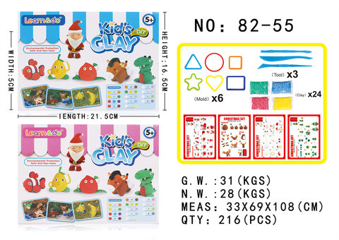 UniversalBox(Christmas)Ultra-lightClayToyPretendPlayToy