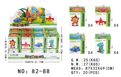 DinosaurSeriesSuperLightClayToysPretendPlayToys
