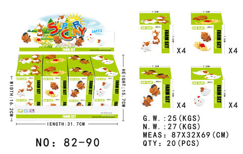 PastureSeriesSuperLightClayToysPretendPlayToys