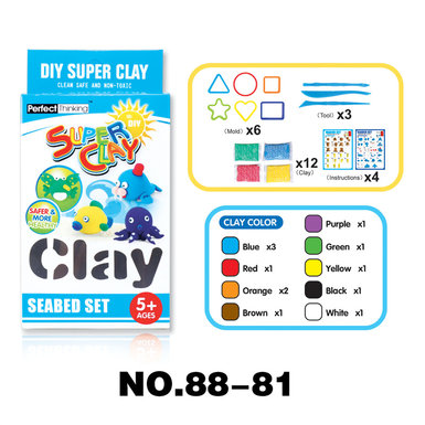 ThemedOceanParkSuperLightClayToysPretendPlayToys