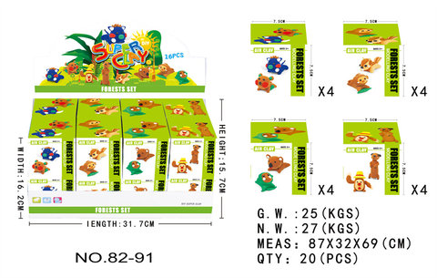 ForestSeriesUltra-lightClayToysPretendPlayToys