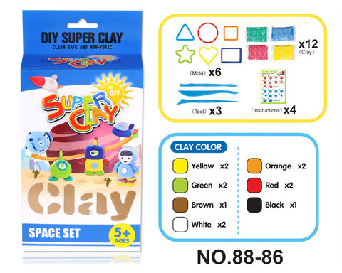ThemedSpaceAmusementParkUltra-LightClayToysPretendPlayToys