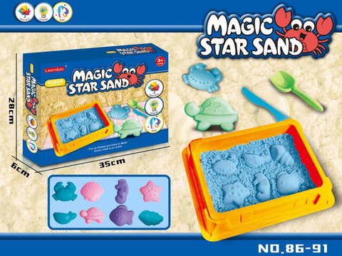 SpaceSandOceanSet,SpaceSandToy,PretendPlayToy