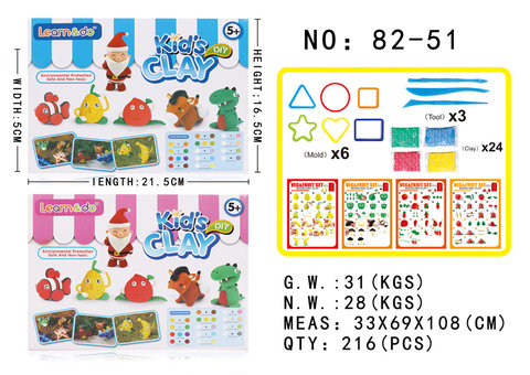 Universalbox(fruit)superlightclaytoyrole-playingtoy
