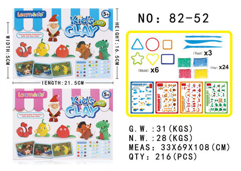 UniversalBox(Dinosaur)SuperLightClayToyPretendPlayToy