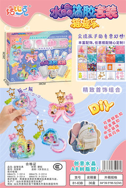 Jewelrysetwithcrystalresin,Crystalresintoys,Educationaltoys