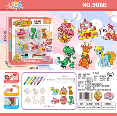 AnimalCrystalGluePaintingToys,PlayHouseToys
