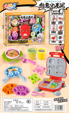 BurgerMachinePlaydough,ColorDough,PretendPlayToys