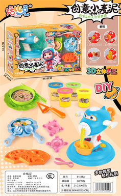 Airplaneextruder,claytoys,role-playingtoys