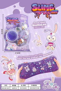 StarDailuDIYCrystalMudSlime