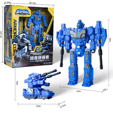 One-click Transformer Robot Armored Core Tank Brust Transformer Tank Transformer Toy Car