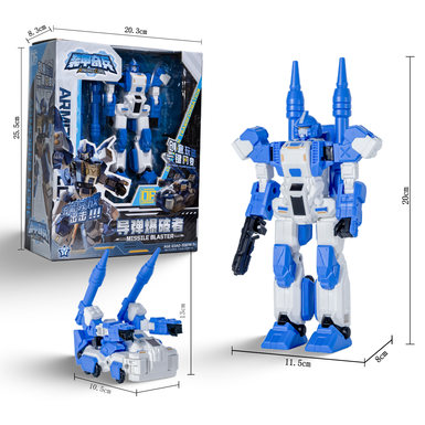 One-click Transformer Robot Armored Core Missile Blaster Transformer Tank Transformer Toy Car