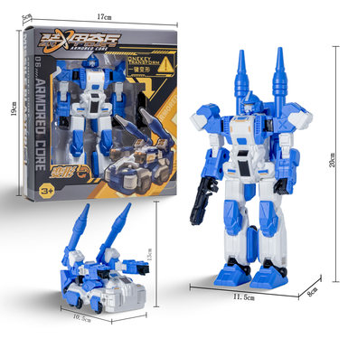 One-click Transformer Robot Armored Core Missile Blaster Transformer Tank Transformer Toy Car