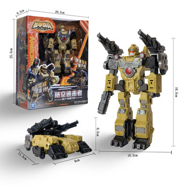 One-click Transformer Robot Armored Core Sky Hunter Transformer Air Defense Vehicle Transformer Toy Vehicle