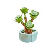 金钱木小颗粒积木花拼装积木植物盆栽益智玩具积木玩具