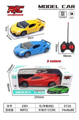 1:20 Four-way Lamborghini remote control car with lights (without electricity included)
