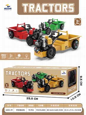 Electric vehicle Electric universal walking tractor with light and music (without electricity)
