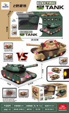 Electric toys Electric universal rotatable tank with lights and music (not included)