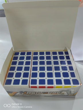 5.6 Thermal transfer three-level magic cube educational toy