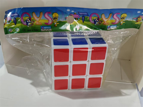 5.7 Thermal transfer three-level magic cube educational toy